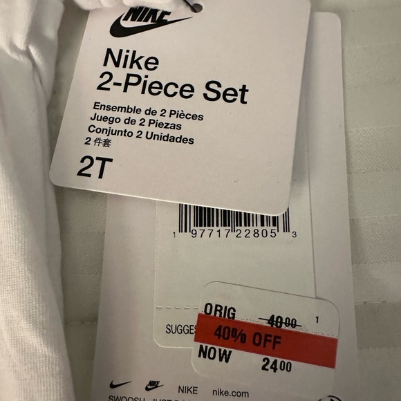 Nike White and Light Blue Kids Set - Picture 4 of 7